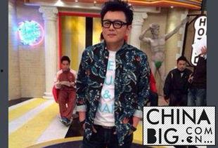 高山峰爆料完整视频,揭秘事件背后惊人真相