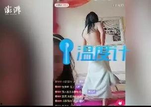 暴露小孩技能爆料视频,视频爆料中的惊人天赋与成长瞬间