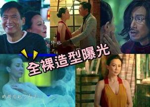 刘嘉玲视频爆料大全最新,揭秘娱乐圈不为人知的幕后故事